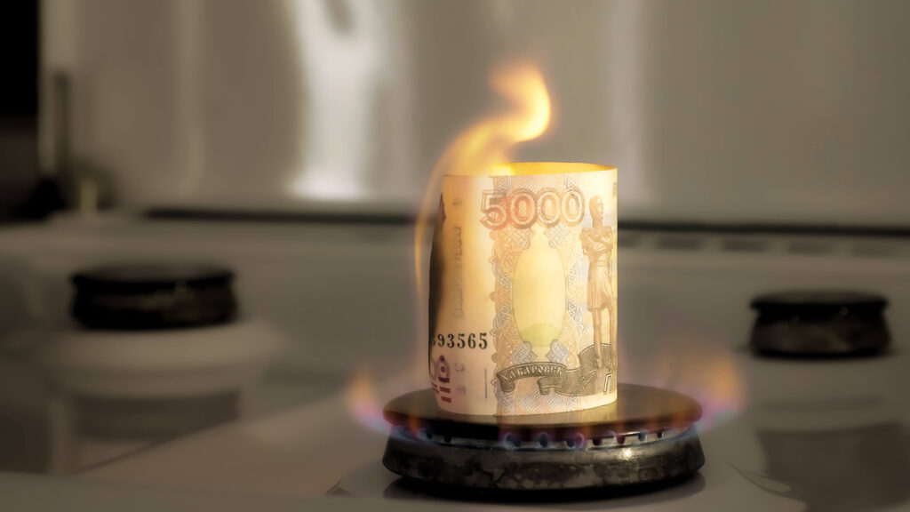 Learn what might be causing you to lose money with your Montgomery County investment property. Paper currency up in flames.
